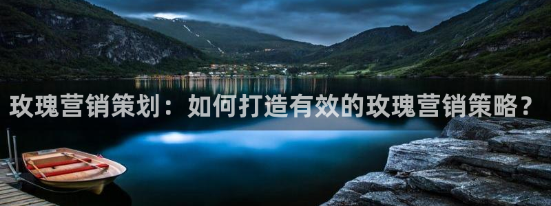 9965必赢游戏app大全