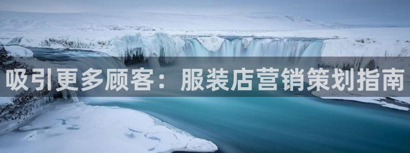 必赢网站